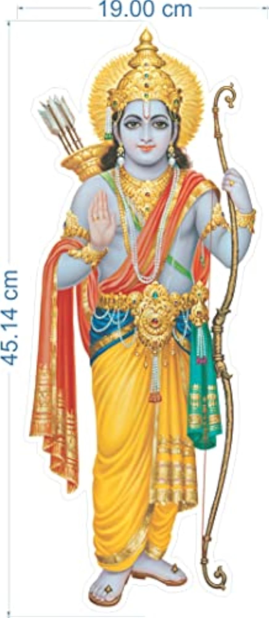 Shri Raam Ji Wall Sticker